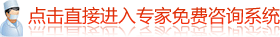 青岛美容冠多少钱——博士告诉你!
